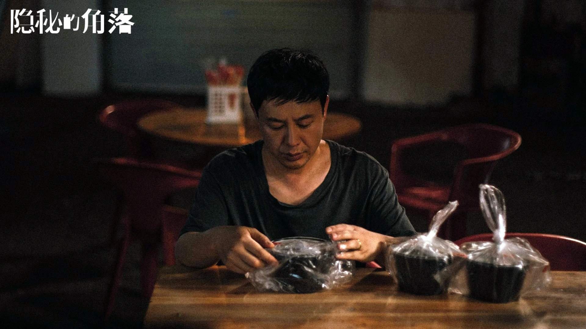 风暴中心的救赎密码——解码法国队主帅与西亚卡姆的破局时刻